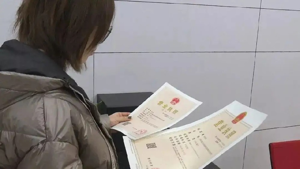 个人营业执照办理流程（个人营业执照办理所需材料）