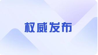 1659491130696188.jpg 360截图20220803094500781.jpg