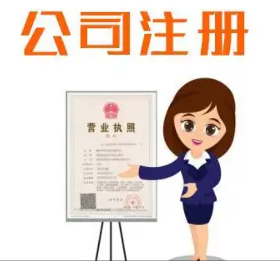 洛阳市工商局（最全工商局信息！）