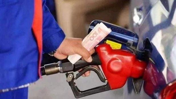 油价或迎三年半最长连跌(再涨开车的人就少了) 油价或迎三年半最长连跌(再涨开车的人就少了)