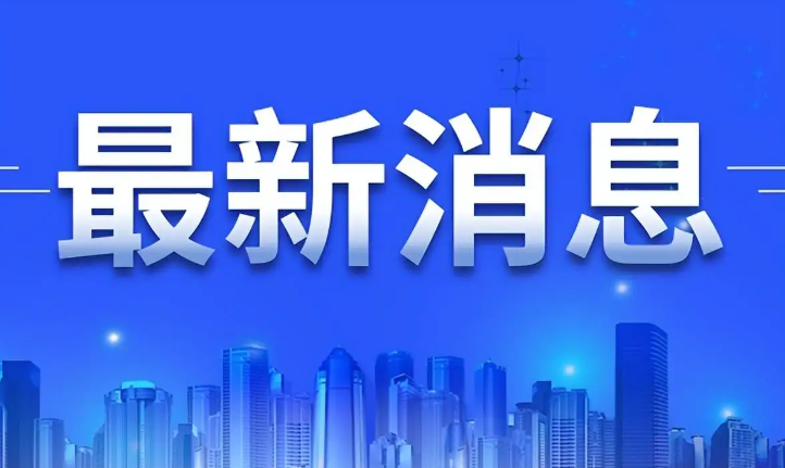 威海市工商局（2022年企业年报咨询电话）