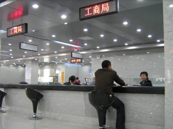 银川市工商局(联系方式和附近的公交车站) 银川市工商局(联系方式和附近的公交车站)