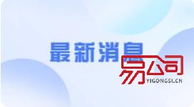 1660616526131652.jpg 360截图20220816102157009.jpg