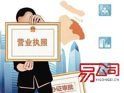 营业执照经营范围怎么填写?(营业执照经营范围) 营业执照经营范围怎么填写?(营业执照经营范围)