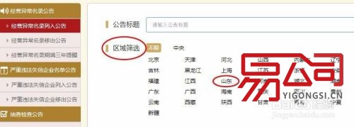 1660618820267716.jpg 5c2a1ad149299a88a89aee5067eeadbcbf2f7f22.jpg