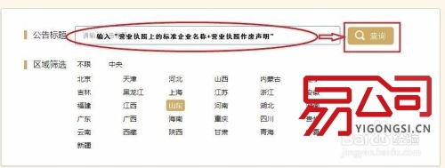 1660618986775101.jpg d695563104ebf6a79e86849effee1c324a184f22.jpg