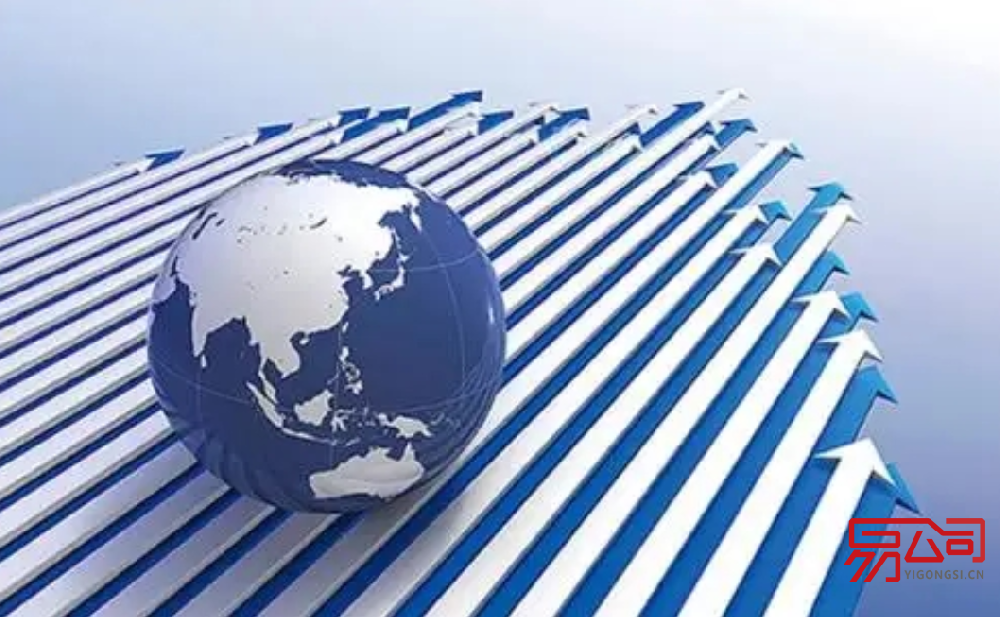 南通公司注册(公司注册流程最全内容!) 南通公司注册(公司注册流程最全内容!)