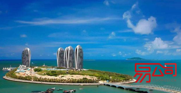 三亚代办注册公司(三亚注册公司的费用流程) 三亚代办注册公司(三亚注册公司的费用流程)