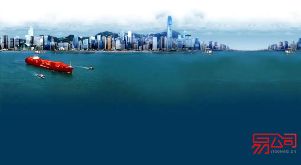 货运代理公司注册(注册需要哪些条件?) 货运代理公司注册(注册需要哪些条件?)