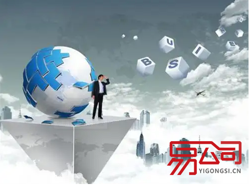 郑州注册公司（出新政策了！）