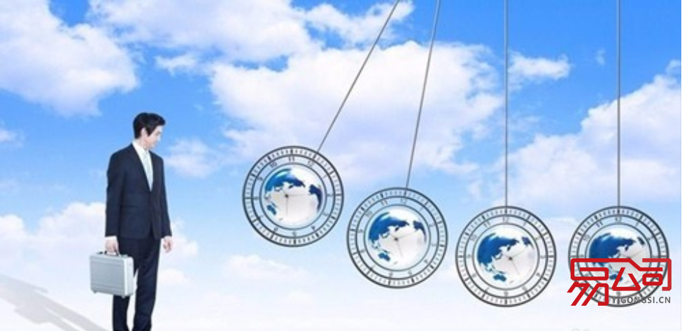 工商所上班时间(工商局几点上班?) 工商所上班时间(工商局几点上班?)