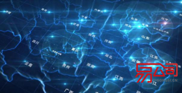 企业经营范围(你真的了解吗?) 企业经营范围(你真的了解吗?)