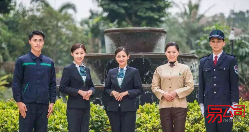 物业公司经营范围(常见的10种经营范围) 物业公司经营范围(常见的10种经营范围)