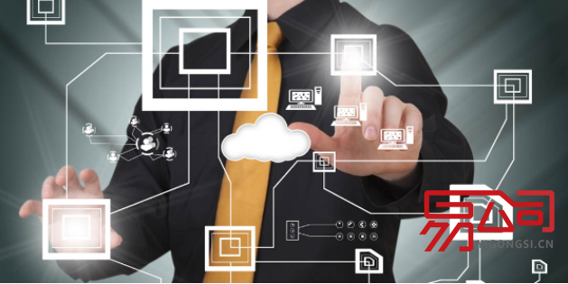 企业经营范围查询(怎样在网上查询经营范围?) 企业经营范围查询(怎样在网上查询经营范围?)