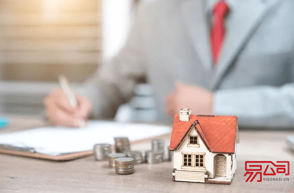 经营范围英文(经营范围的英文怎么说?) 经营范围英文(经营范围的英文怎么说?)