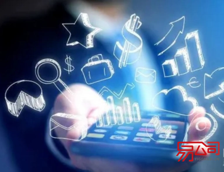 网络公司经营范围(经营范围如何填写?) 网络公司经营范围(经营范围如何填写?)