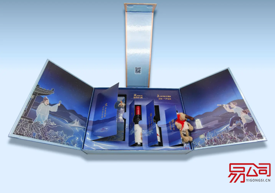 礼品公司经营范围(应该怎么写?) 礼品公司经营范围(应该怎么写?)