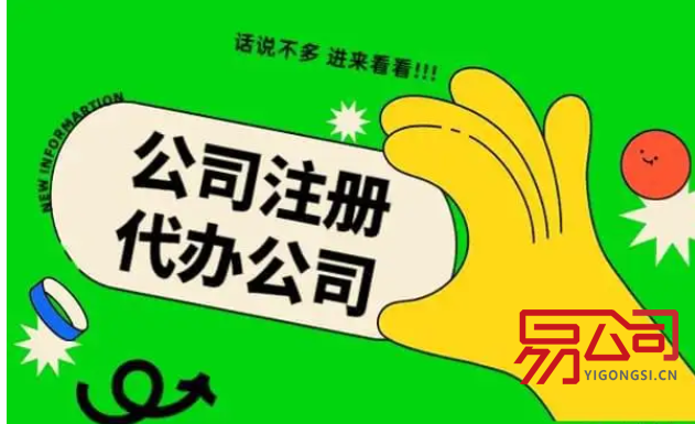 安徽一男孩爬山累了滚下山(合肥怎样0元注册公司?) 安徽一男孩爬山累了滚下山(合肥怎样0元注册公司?)