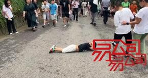 安徽一男孩爬山累了滚下山（合肥怎样0元注册公司？）