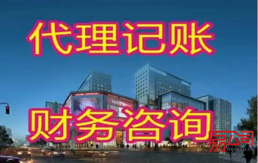 中纪委网站评唐山打人案:严惩不贷(唐山代理记账免费) 中纪委网站评唐山打人案:严惩不贷(唐山代理记账免费)