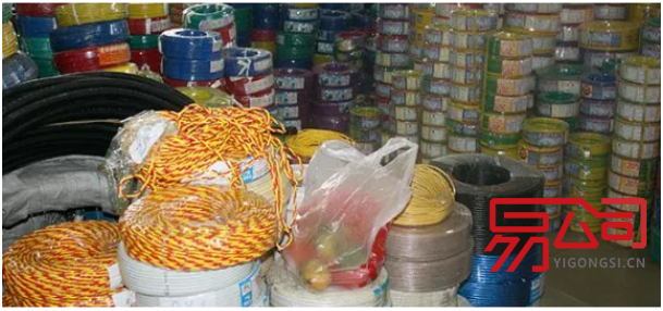 五金交电经营范围(五金交电包括哪些?) 五金交电经营范围(五金交电包括哪些?)