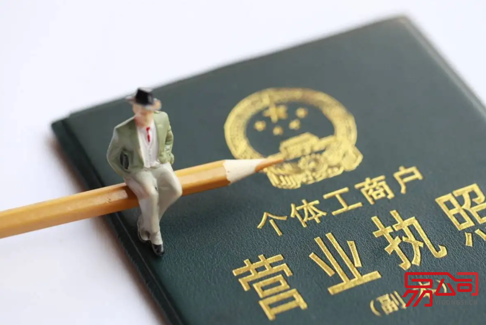 武汉代办营业执照一般多少钱(武汉警方回应男子趴地学狗叫) 武汉代办营业执照一般多少钱(武汉警方回应男子趴地学狗叫)