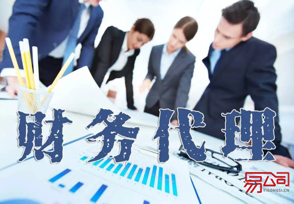 本溪市财务代理公司注册条件(本溪一居民下楼做核酸忘带钥匙用云梯回家) 本溪市财务代理公司注册条件(本溪一居民下楼做核酸忘带钥匙用云梯回家)