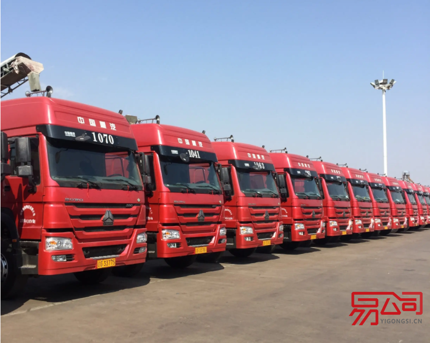 物流公司经营范围(填写规则和要求是什么?) 物流公司经营范围(填写规则和要求是什么?)