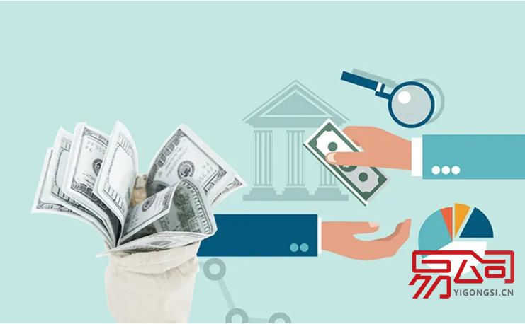 企业法人贷款（是什么意思？有哪些条件？）