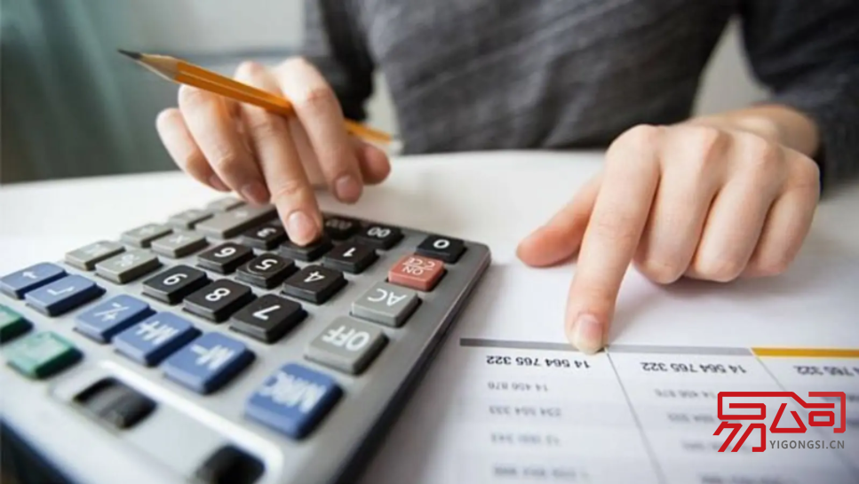 在上海如何选择代账公司?(外卖小哥在上海交大带新生军训) 在上海如何选择代账公司?(外卖小哥在上海交大带新生军训)