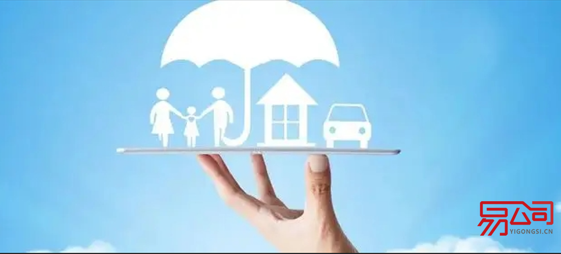 西安工商企业年报操作流程(昨日西安一湖内惊现“鲤鱼跃龙门”) 西安工商企业年报操作流程(昨日西安一湖内惊现“鲤鱼跃龙门”)