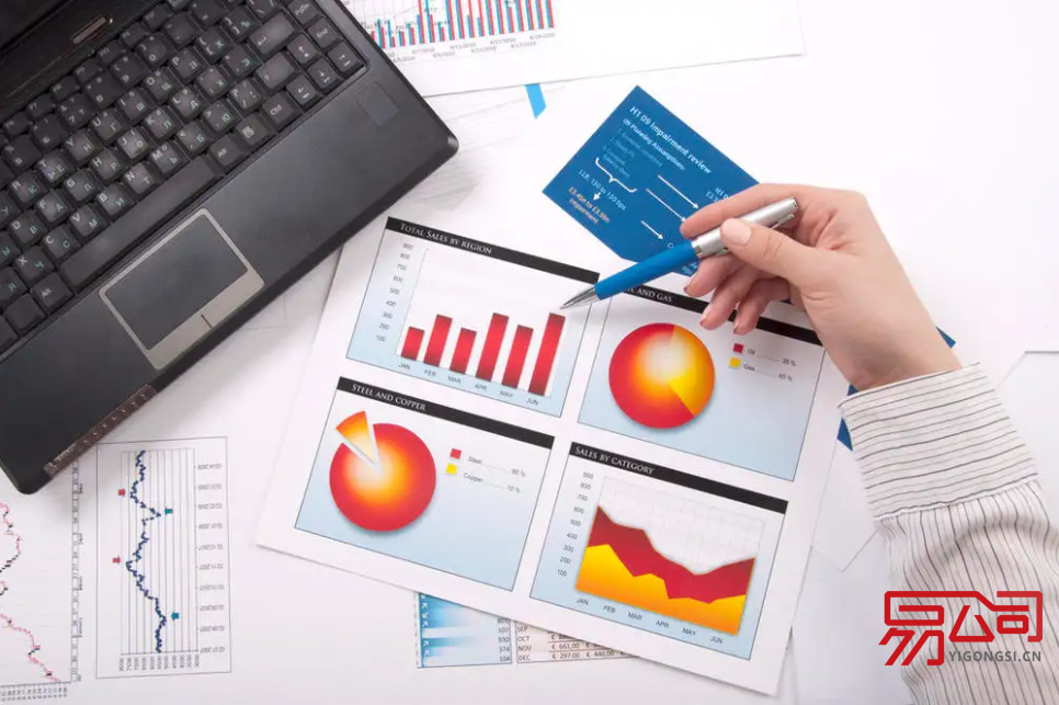 企业法人代表证明书(法人代表证明书是什么?) 企业法人代表证明书(法人代表证明书是什么?)