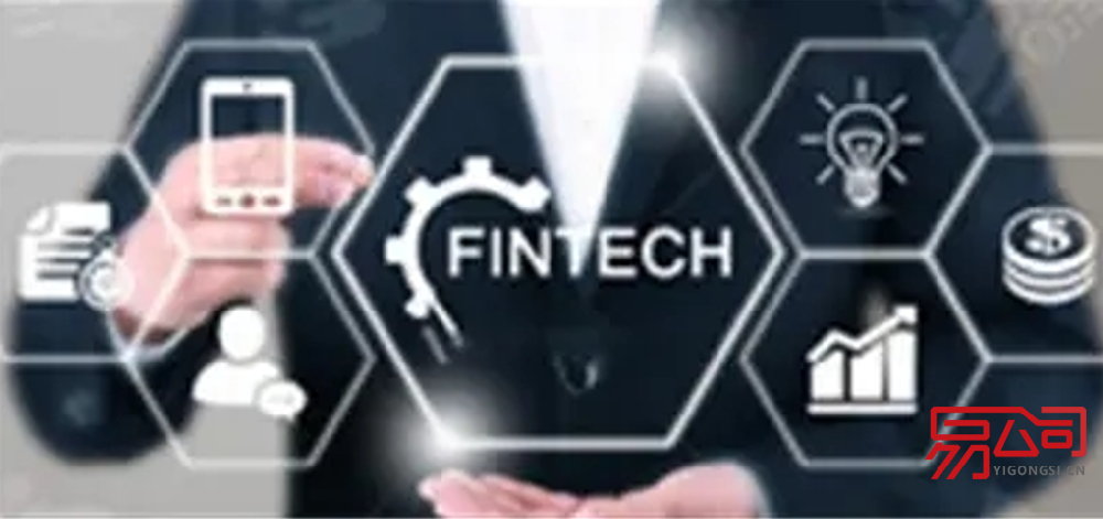 咨询公司注册需要什么条件?(咨询公司怎么注册?) 咨询公司注册需要什么条件?(咨询公司怎么注册?)