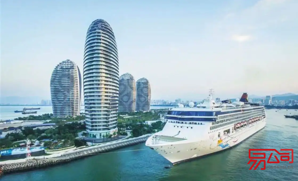 海南注册公司代理哪家好(怎么选择靠谱的代理公司?) 海南注册公司代理哪家好(怎么选择靠谱的代理公司?)