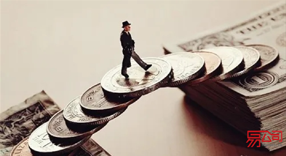 怎样注册公司?(注册公司的流程是怎样的?) 怎样注册公司?(注册公司的流程是怎样的?)