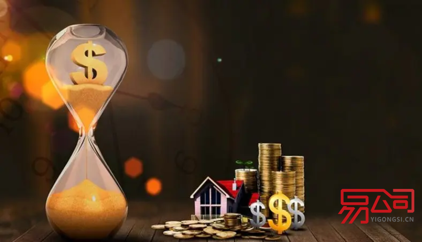 什么是公司注册资本?(公司注册资本的规定) 什么是公司注册资本?(公司注册资本的规定)