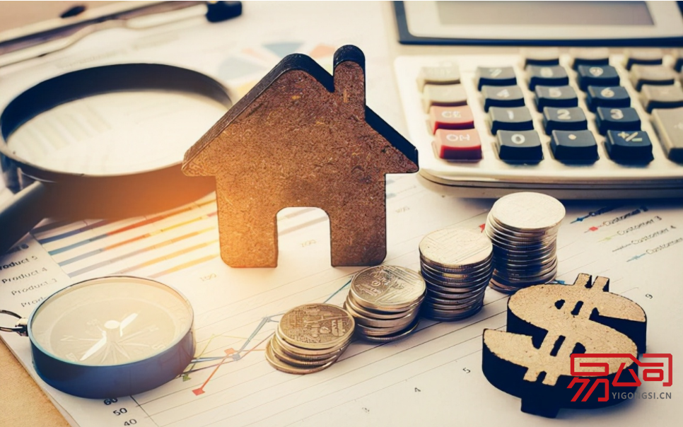 2022注册公司要哪些条件？（公司注册所需材料）