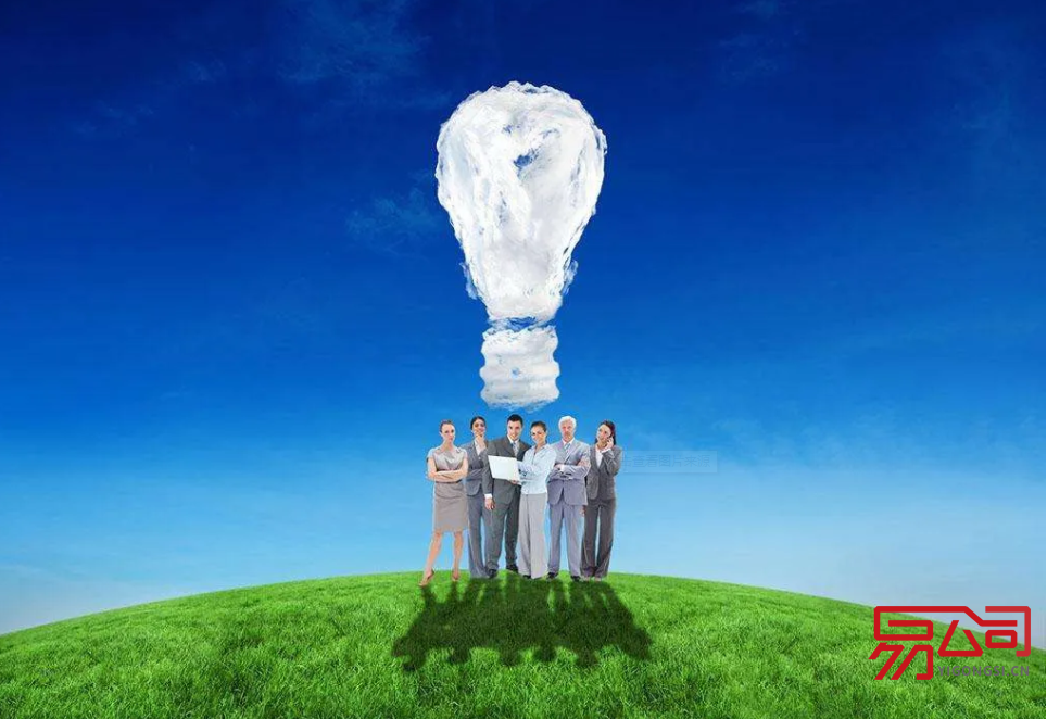 怎样注册公司?(注册公司的材料有哪些?) 怎样注册公司?(注册公司的材料有哪些?)