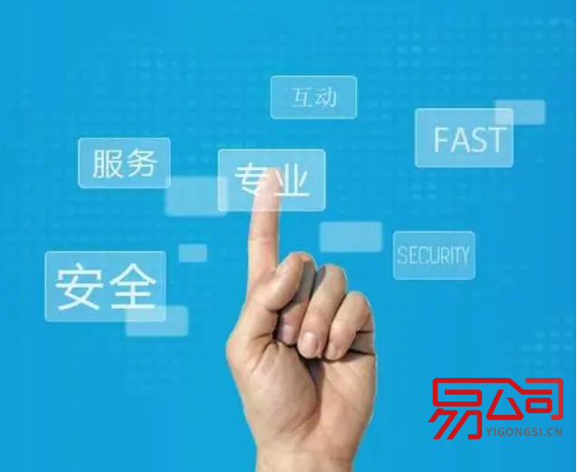 合肥注册公司流程（2022年注册合肥公司需要多少钱？）