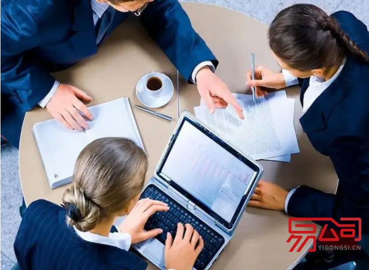 2022南京公司注册步骤(注册南京公司有什么要求?) 2022南京公司注册步骤(注册南京公司有什么要求?)