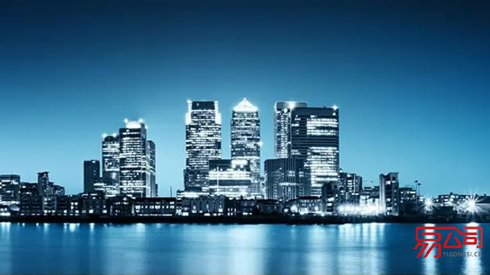 郑州公司注册流程(2022郑州注册公司需要什么材料?) 郑州公司注册流程(2022郑州注册公司需要什么材料?)