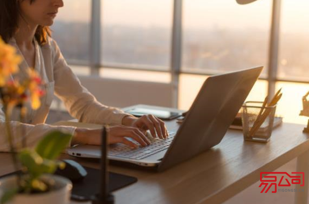 有限公司注册有什么条件?(有限公司的注册费用) 有限公司注册有什么条件?(有限公司的注册费用)