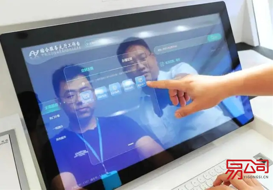 大连公司注册流程2022（注册大连公司的费用是多少？）