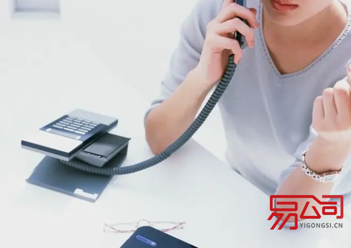 上海注册公司电话(上海工商局的联系方式是什么?) 上海注册公司电话(上海工商局的联系方式是什么?)