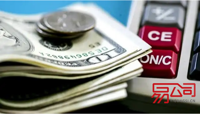 注册投资公司有哪些条件？（投资公司注册流程是什么？）