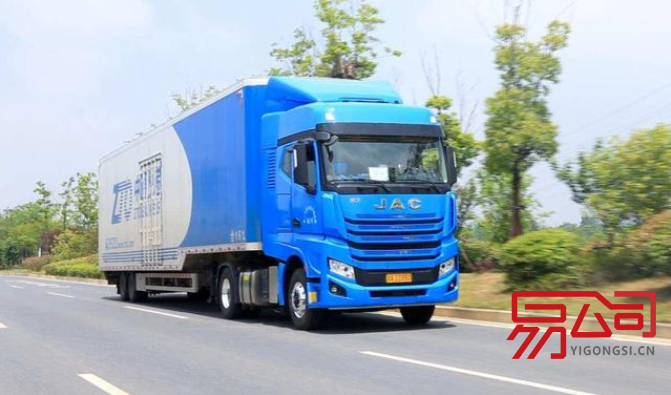 2022注册一个快递公司的流程（注册快递公司需要满足什么条件？）