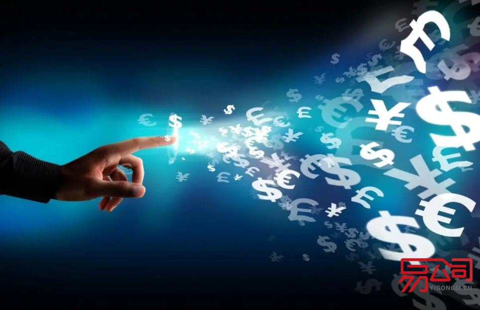 2022杭州代办注册公司需要多少钱？（免费代理注册是真的吗？）