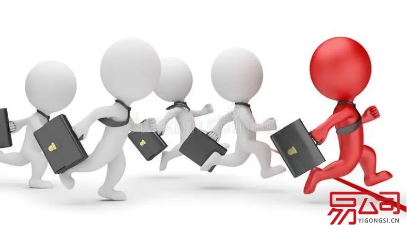 大兴公司注册流程2022（注册大兴公司的条件是什么？）