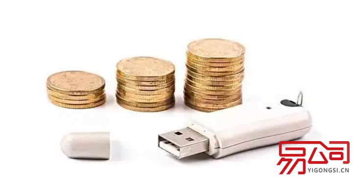 2022注册广州公司的流程（在广州注册公司有什么要求？）