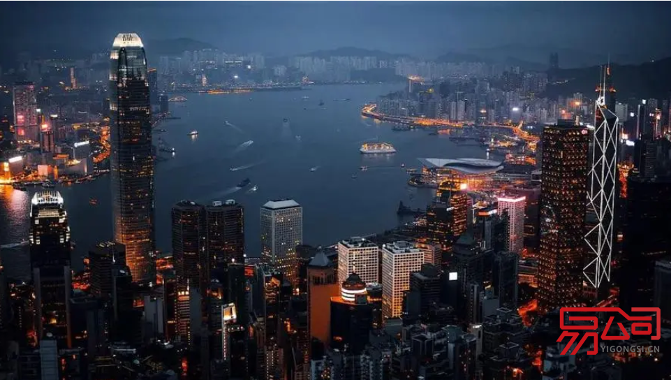 如何在香港注册公司？（注册香港公司有什么条件？）